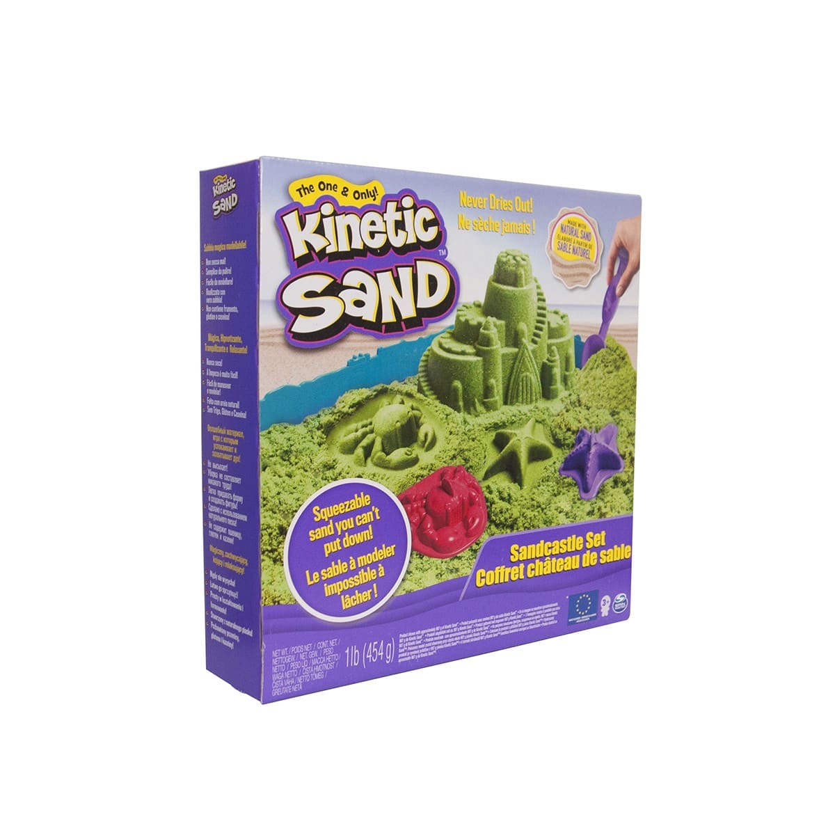 Кинетический песок 1 кг, желтый - Kinetic Sand™