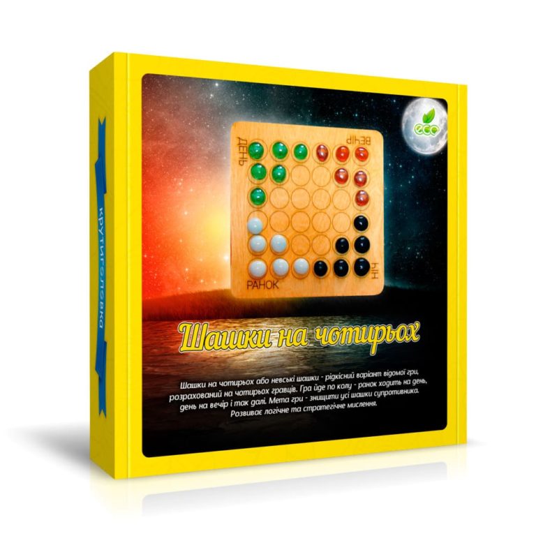 Настольная Игра Шашки на четверых от Крутиголовка - купить в интернет ...