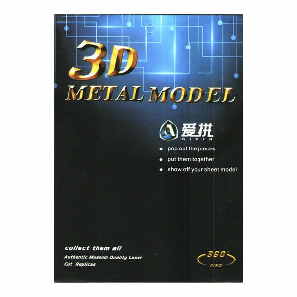 Металлический 3D-пазл конструктор Гитара - купить в интернет-магазине ...