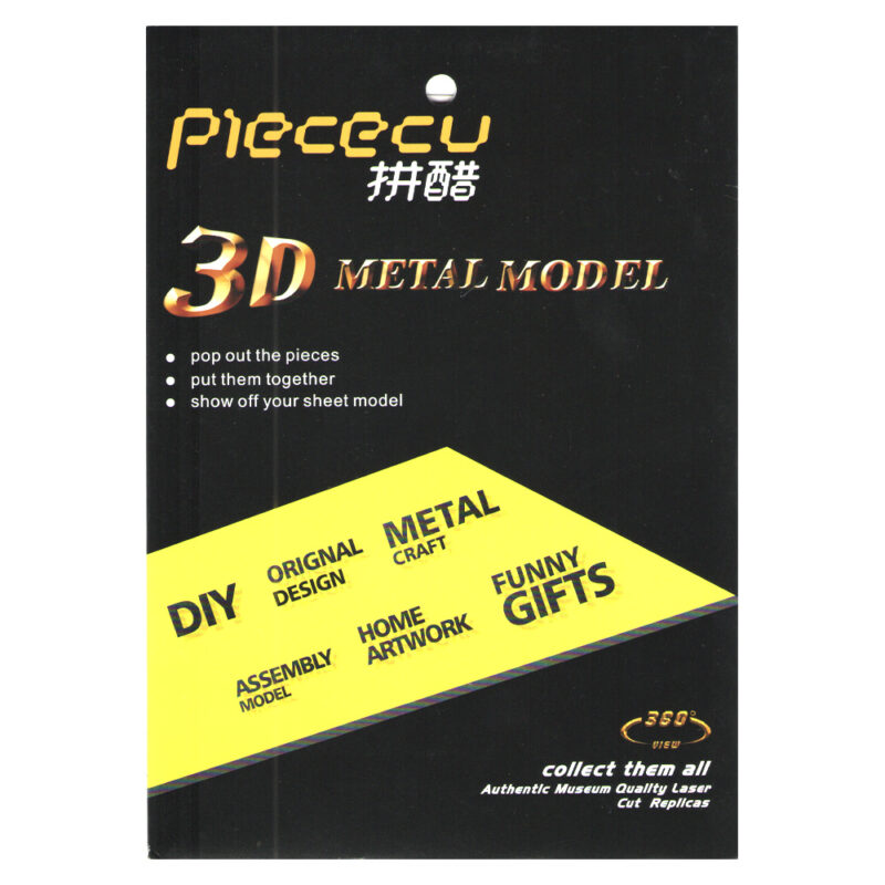 Металлический 3D-пазл Стрекоза (4)