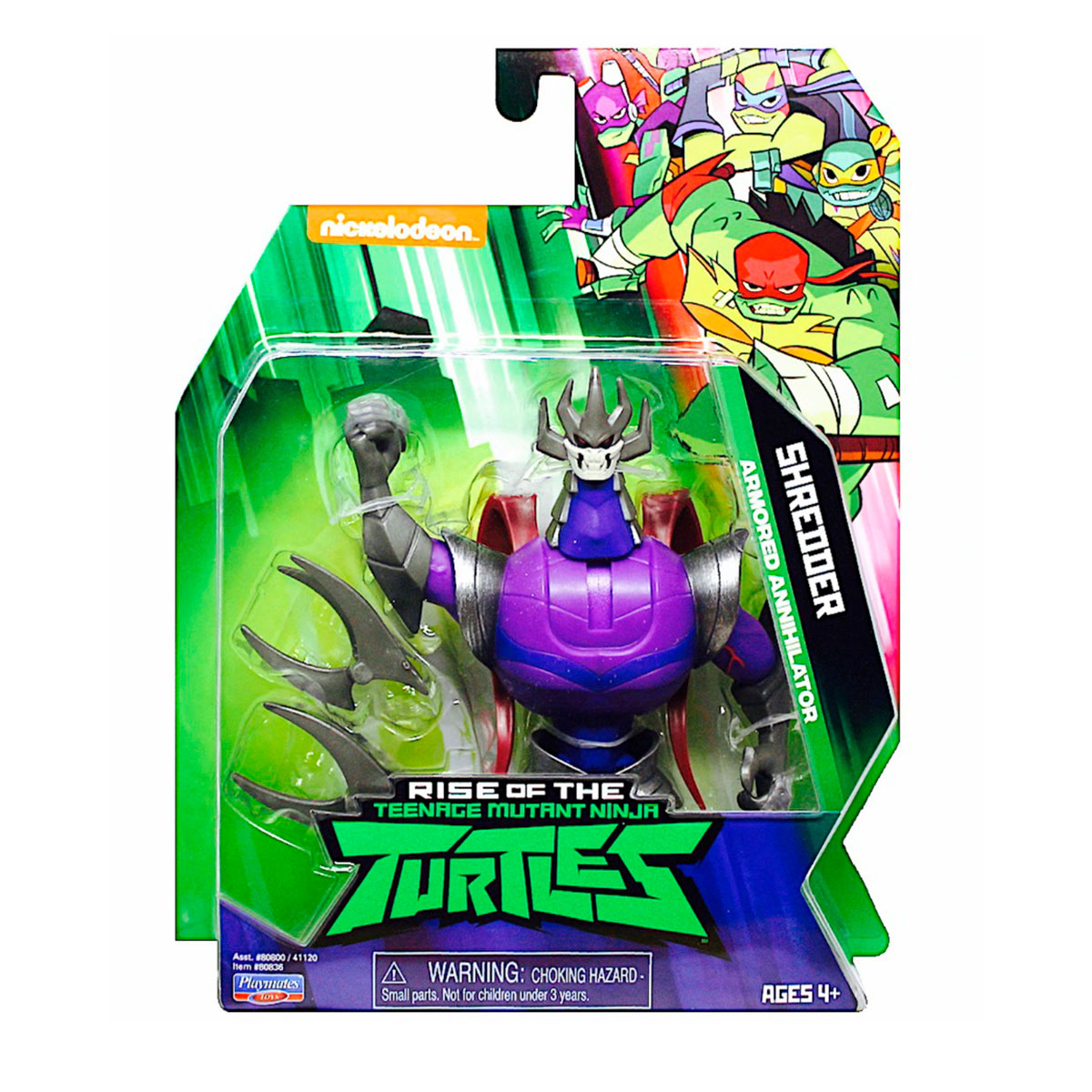 Фигурка TMNT Шреддер W4 - купить в интернет-магазине Neuron Toys